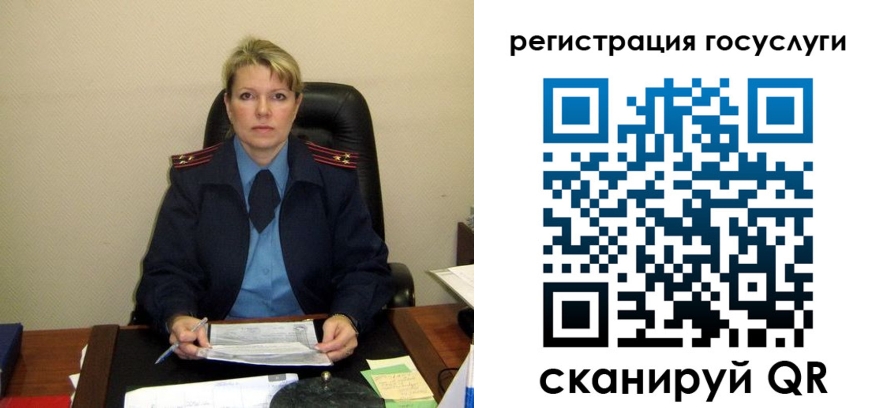 прописка иностранных граждан в Камбарке